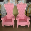 event party queen king throne chair